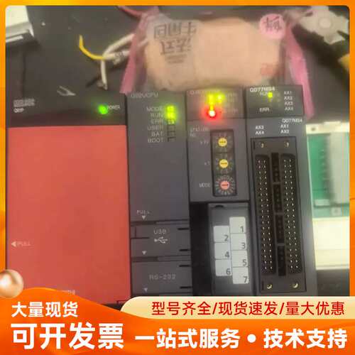 QD77MS4 Q02UCPU 61BT11 一套