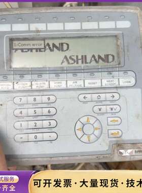 Beijer北尔人机界面06671B议价出售询价