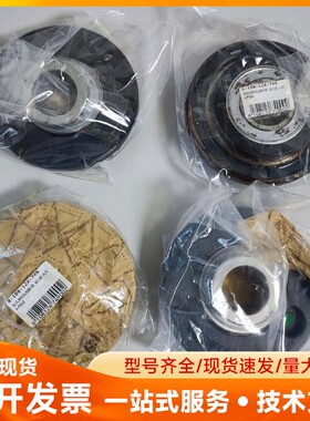 INA带座轴承PME40-N