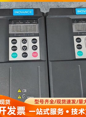 INOVANCE变频器 md550t5.5gb