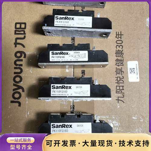 日本三社SANREX可控硅模块，型号PK40FG160询价