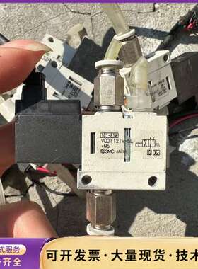 SMC原装正品电磁阀  VQD1121V-5M-M5   拆询价