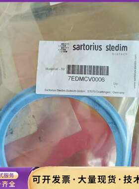 德国Sartorius Stedim原装密封圈 7EDMCV询价