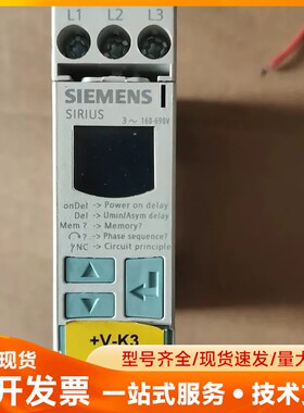 西门子(SIEMENS)监控继电器，型号3UG4614-1B