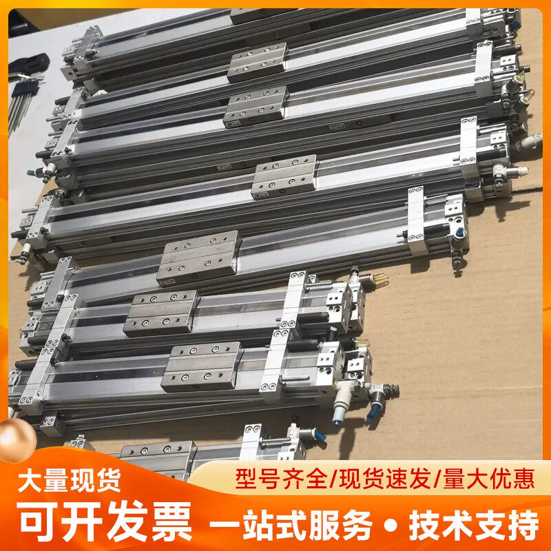 自动化设备拆机 SMC 机械式无杆气缸