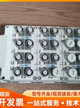 原装正品SMC模块EX600-DXPD，拆机件成色如图 实