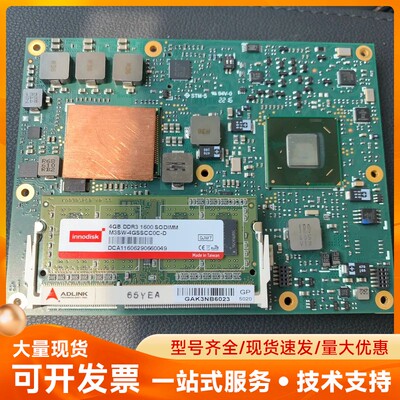 凌华 51-72120-0B10 Express-HR-I3