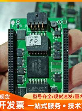 EG4S20BG256