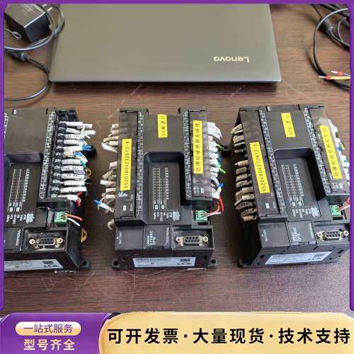 欧姆龙PLC，型号 CP1E-N40S1DT-D，在用机器拆询价,电子元器件市场,其它元器件,淘宝优惠券,粉丝福利购,淘宝优惠卷