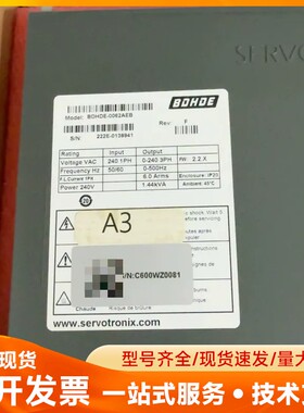 高创SERVOTRONIX伺服驱动器 BDHDE-0062A