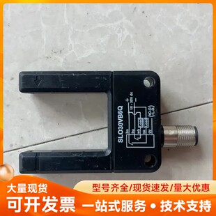 成色如图 有兴趣 二手拆机 邦纳槽型传感器SLO30VB6Q