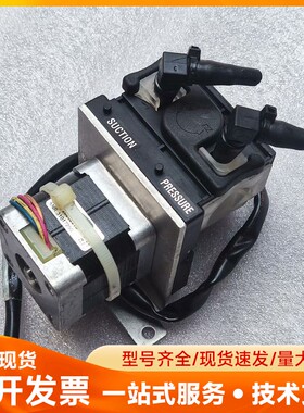 拆机THOMAS无刷蠕动泵ANR:20252219 24V