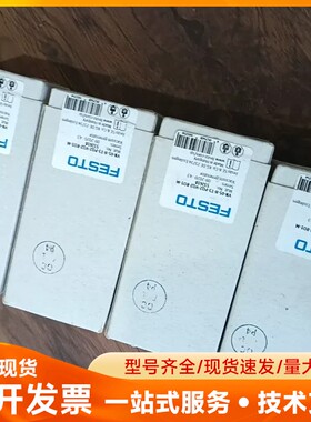 费斯托 VN-05-H-13-PQ2-VQ2-RO1-M