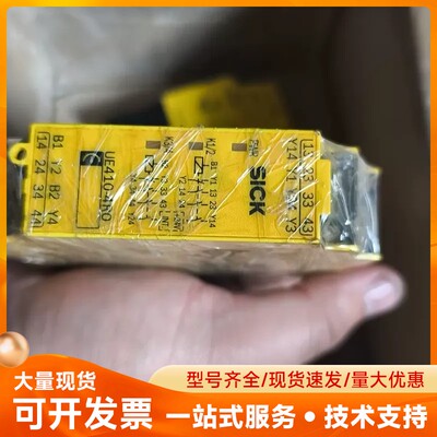 西克UE410-4RO3 6026143