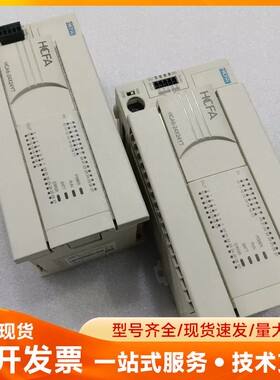 禾川plc型号：HCA8-24X24YT-A