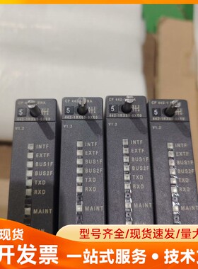 6GK7442-1RX00-0XE0九五新橙色如图所示需要联