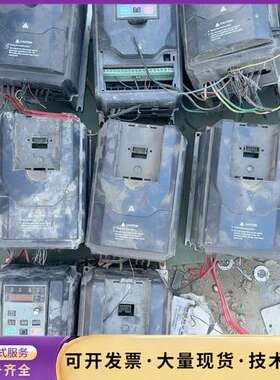 阿尔法ALPHA5000变频器 拆机货 4kw 2.2kw询价