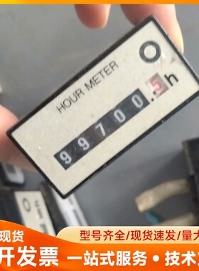 拆机件TH632，638，631 松下 NAis 计时器，议