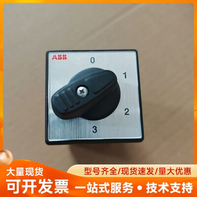 ABB凸轮开关 OC16G06PNBN00NP032