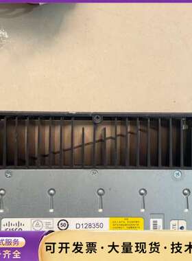 思科PWR-RGD-AC-DC电源，原装拆机，型号341-0询价