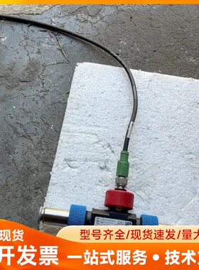 德国席卡SIKA 流量开关VT1541KTRUMP14，看实