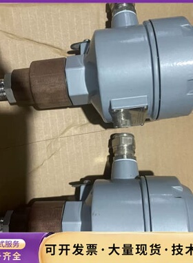 FDS-601 Walsn料位计，新的，没有装了，好，成询价