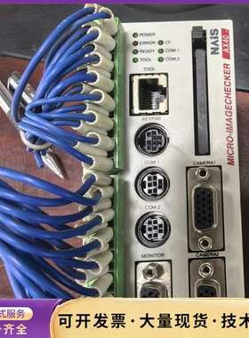 松下NAIS AX40视觉控制器，型号ANMX402+ANM询价