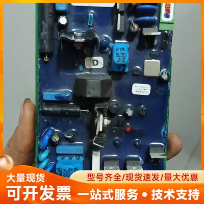 ABB高压真空接触器1VCR000993G0005电源板，暴