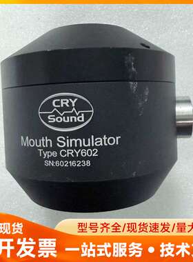 吉高CRY602仿真嘴，人工嘴，型号CRY602，带SN号