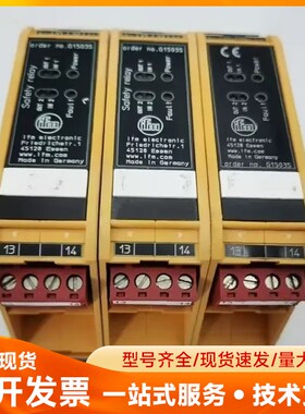 G1503S 100mA/24VDC原装折机德国易福门ifm