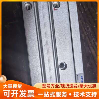 雅德客侧滑气缸，滑台气缸。HLH16×60s。HLH16x5