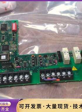 哈希APA6000高硬度仪主板5109600，功能好询价