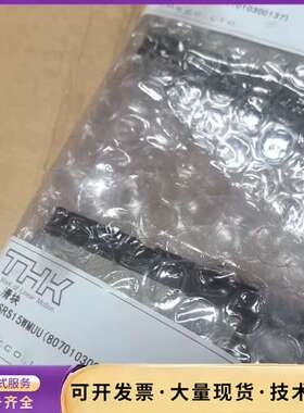 THK SRS15WMUU滑块，全新未用的，正品的，一个价询价