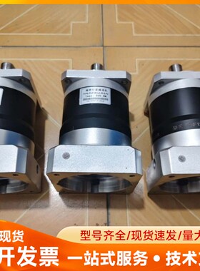 120精密行星减速机PLF120-L2-20-S-P2