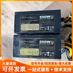 银欣SST-SX500-LG 500W SFX-L电源，功能