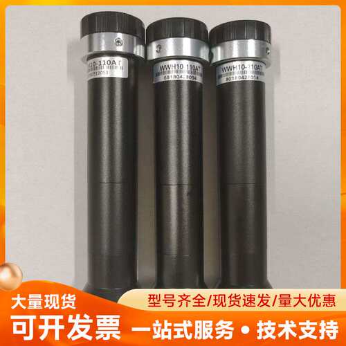 三个WWH10-110AT远心镜头，用得到的拿走！