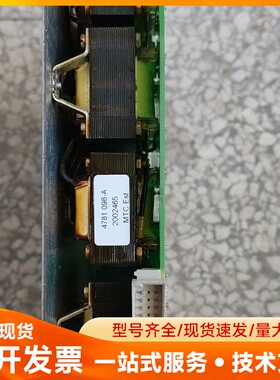 全新拆机ABB+电源模块+1MRK000157-AA