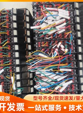 欧姆龙PLC模块，NX-ID4342、NX-OD4121、N