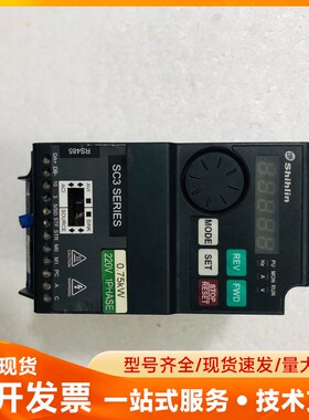 士林变频器SC3-021-0.75K，0.75KW，220V