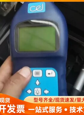 英国进口声级计，噪声检测仪。CASELLA品牌，CEL-45