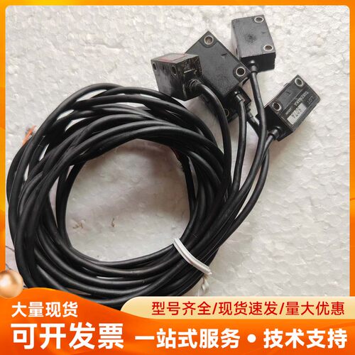 日本竹中GS20SN./GS5SN光电开关，成色实拍，原装拆
