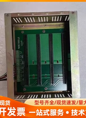 海湾GST—500主机：F7.820.369B 母板加机笼，