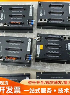 清理库存 雷赛EM96DX-C1总线IO扩展模块
