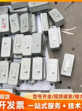 雷奥振动模块，LE2181-03，实物图片，成色一般，具体功