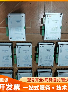 研控步进驱动器YKD2608PC，功能正常，成色为实图