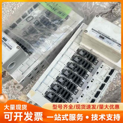 SMC气动阀岛，底座.EX124D-SDN1-X77,功能完