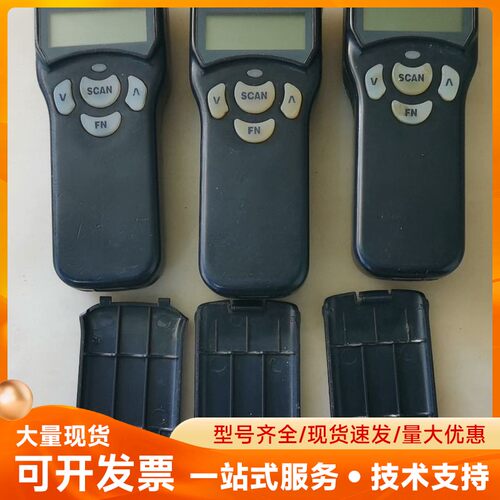 ZEBEX巨豪Z-1071条码扫描枪， 实物如图 有需要联系
