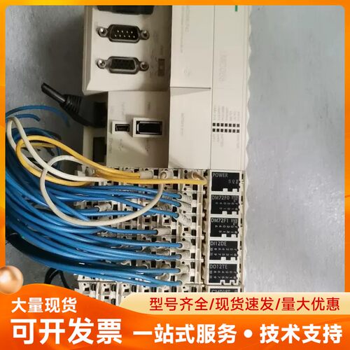 施耐德、TMC258LF42、DM72F0、DM72F1、D