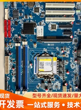 工控机主板BAX-500-Q170P-A1C E1907AQ