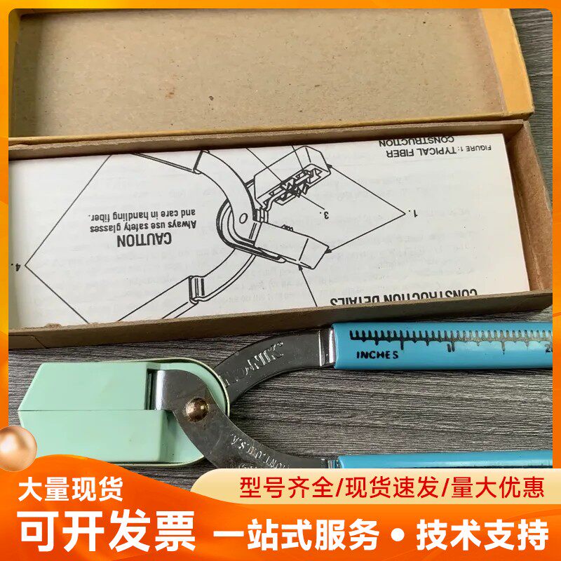 美国NO-NIK 254红色手柄203um光纤剥线钳，全新